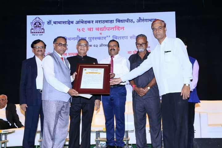 College of Engineering Osmanabad Extra Curriculars photo 59